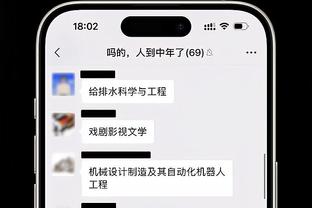 半岛官网pg截图0